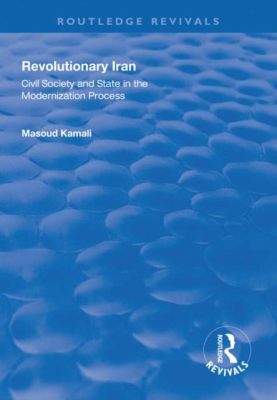  La Revolución de la Constitución: Un Movimiento por el Poder y la Modernización en Irán